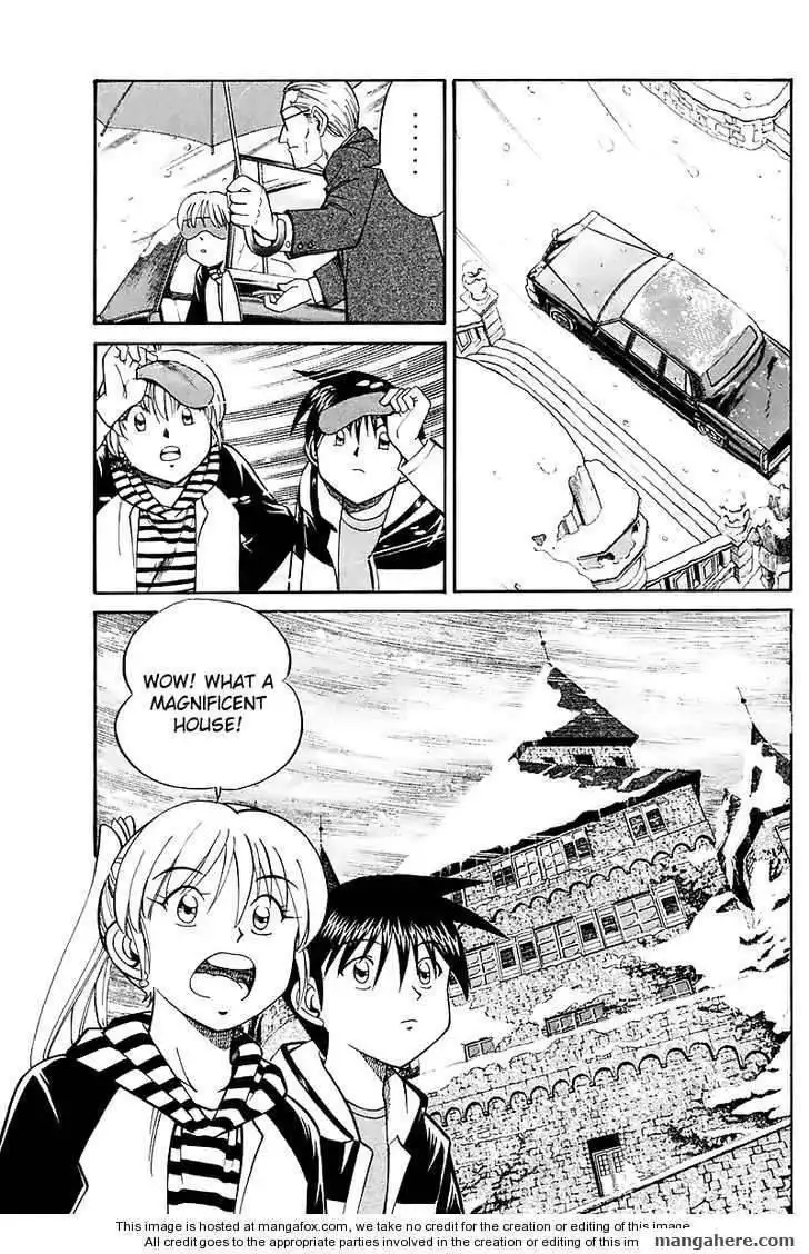 Q.E.D. - Shoumei Shuuryou Chapter 17.1 30